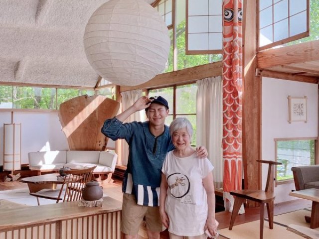 Namjoon