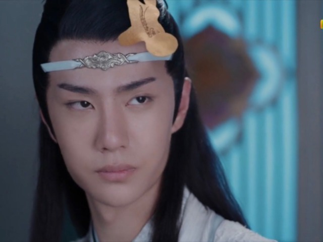 Lan Zhan