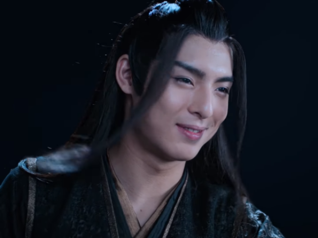 Xue Yang