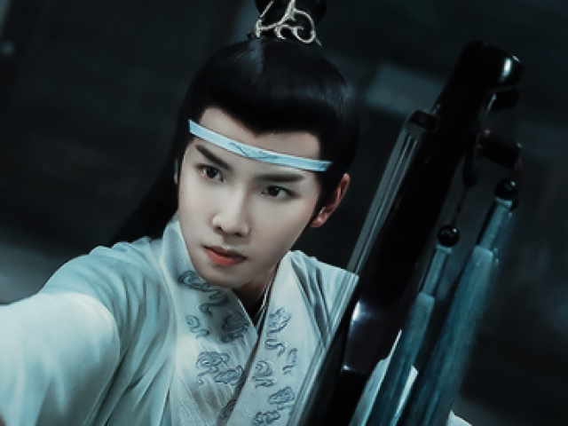 Lan Yuan