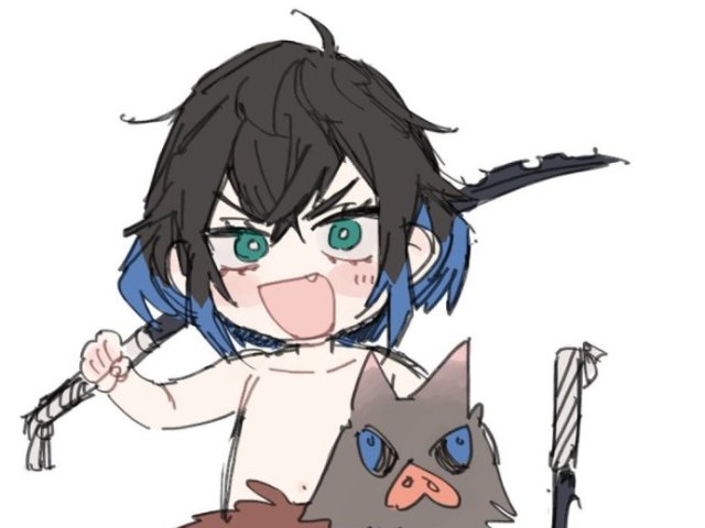 Kimetsu no yaiba