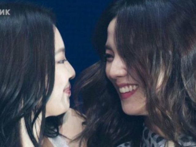 Jensoo