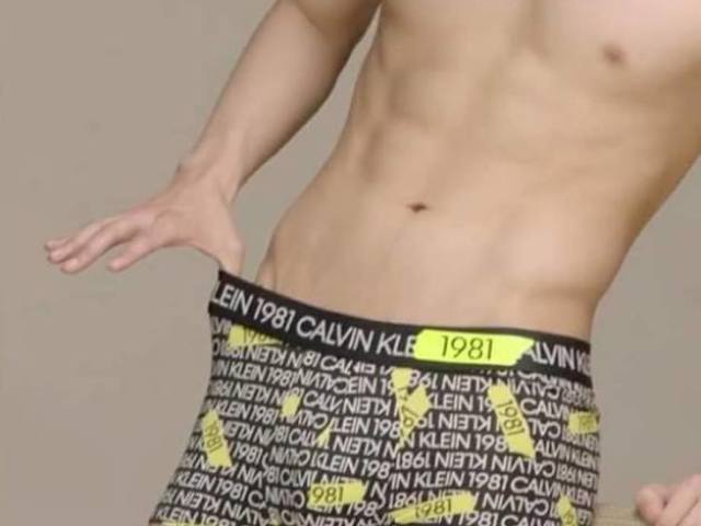Lay de cueca