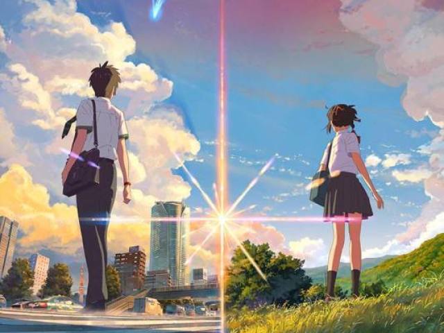 Your Name