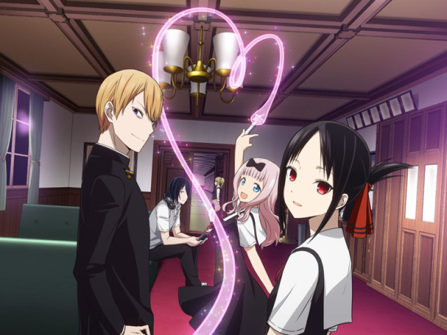 Kaguya Sama - Love Is War