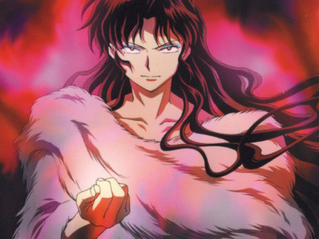 Naraku