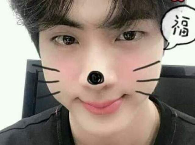 Jin gemendo seu nome