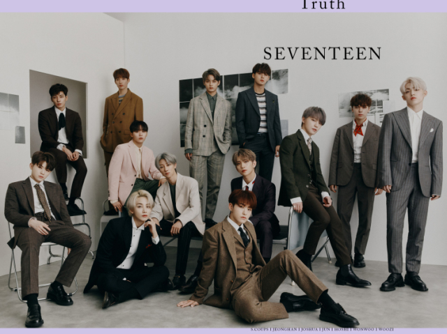 Você conhece o Seventeen?