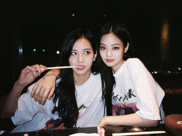 Jensoo