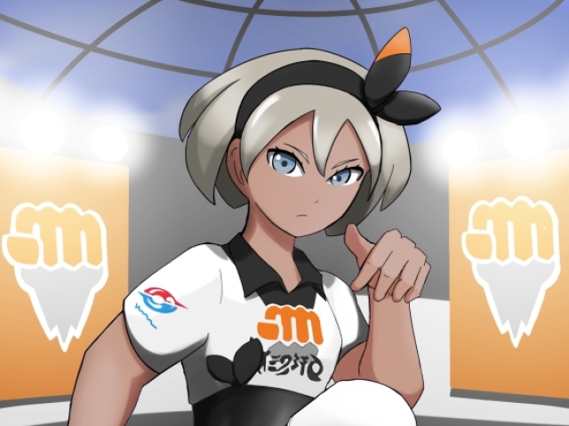 Bea