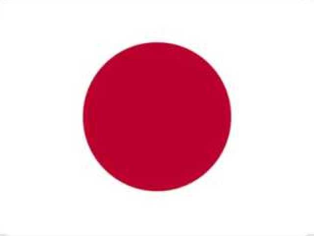 *Japão*