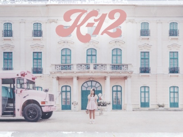 Qual sua música do k-12?