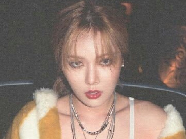 HyunA♡