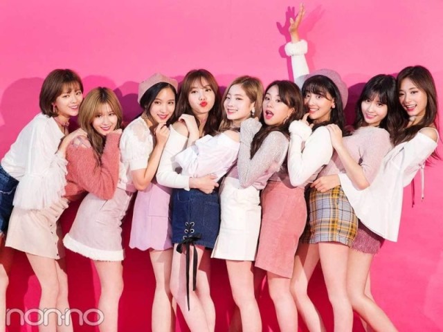 Monte sua vida como uma membro do twice ~~