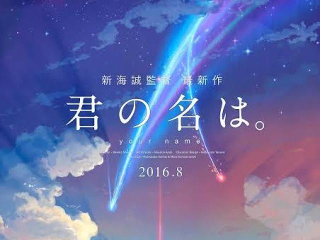 Kimi no na wa (Filme: Your Name)