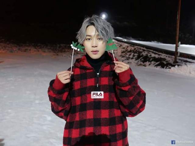 Um Ursinho do Jimin