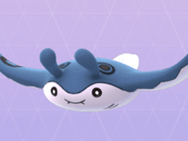 Mantine