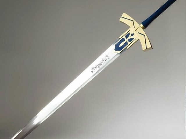 Excalibur