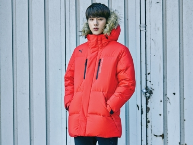 Jin