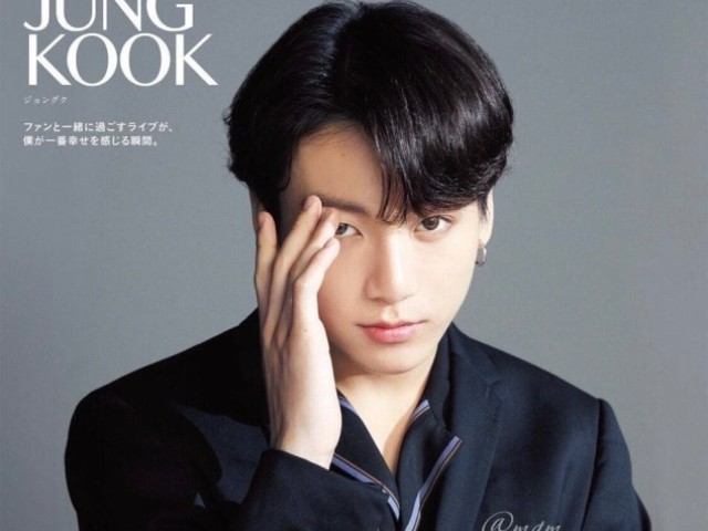 Jungkook