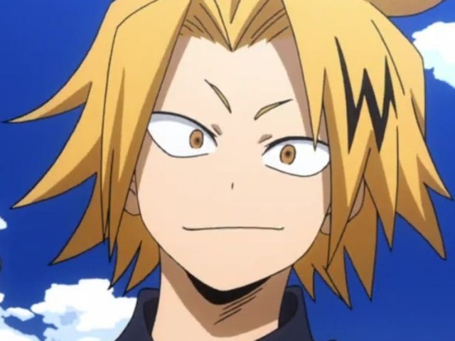 Kaminari