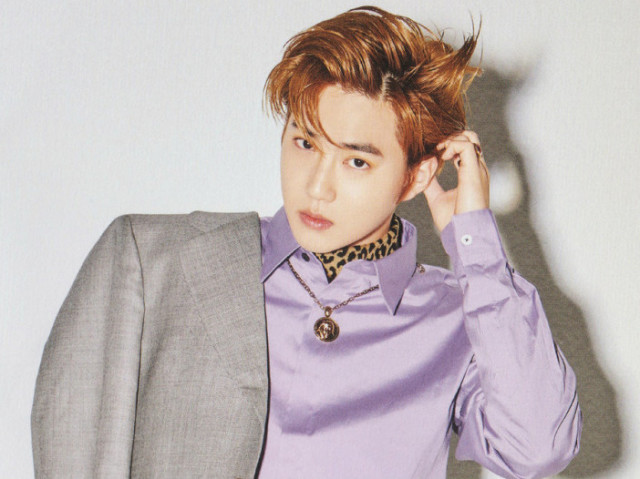 Junmyeon