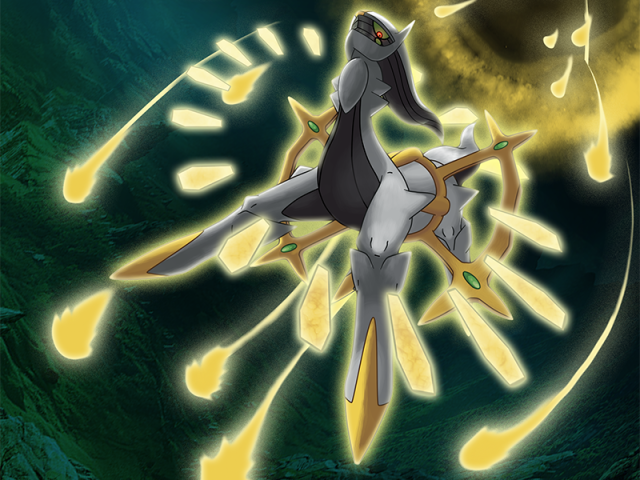 Arceus