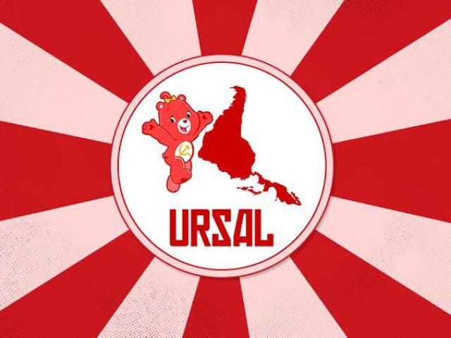 Logo da URSAL