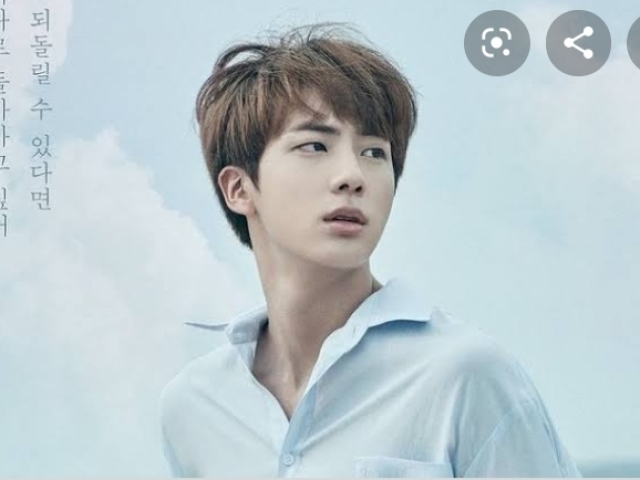 JIN