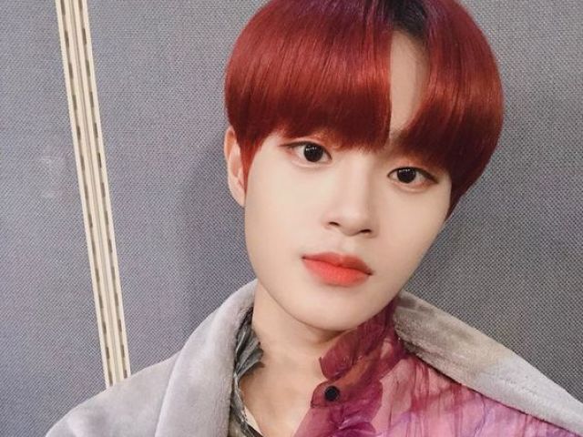 Daehwi