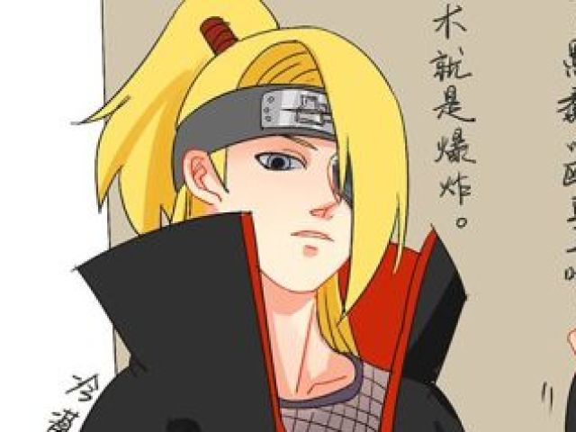 Deidara