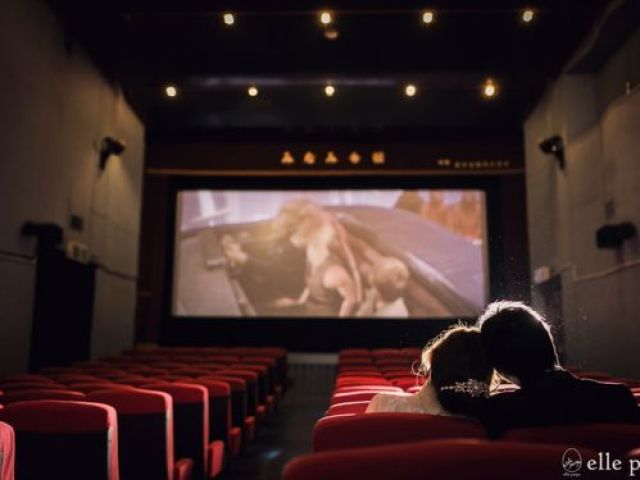 Cinema