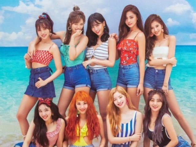 Qual integrante do Twice você seria?