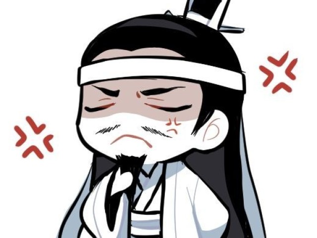 Lan QiRen
