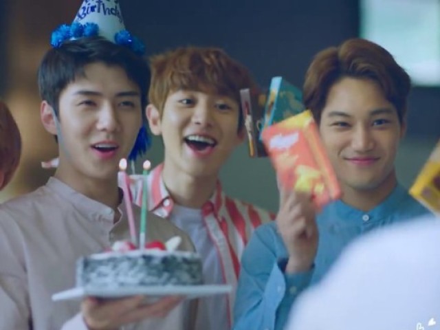 EXO