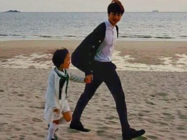 Kim Seokjin