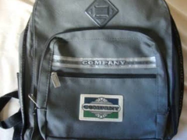 Mochila comum das antigas.