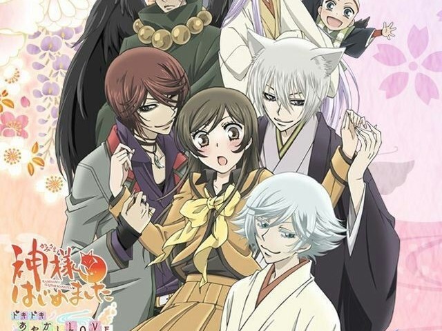 Kamisama Hajimemashita