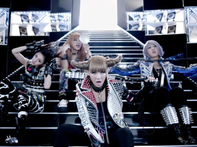 I am the best (2ne1)