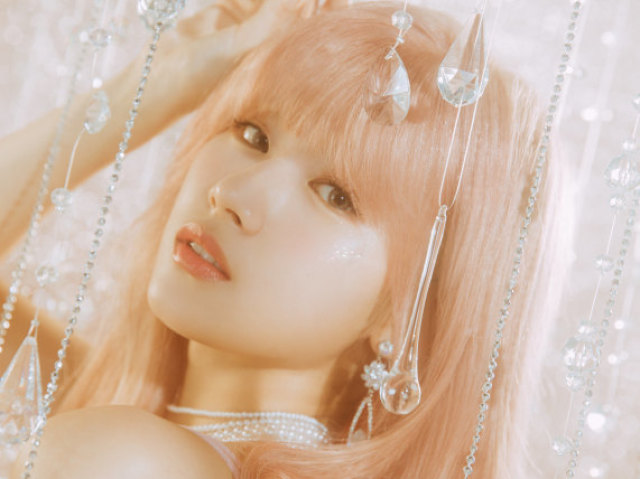 Sana