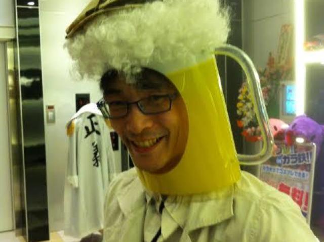 Zun