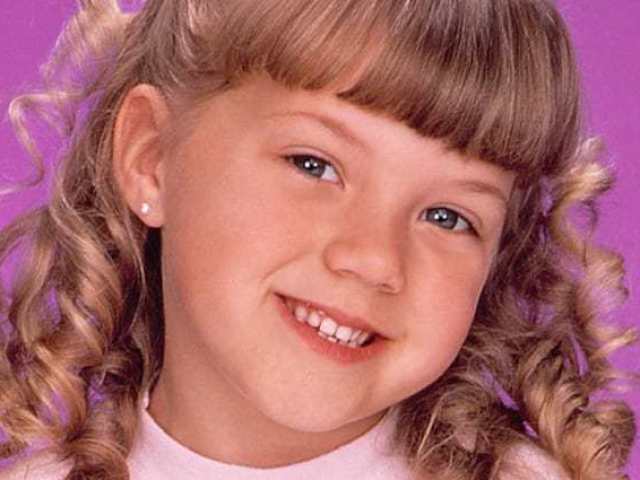 Stephanie Tanner