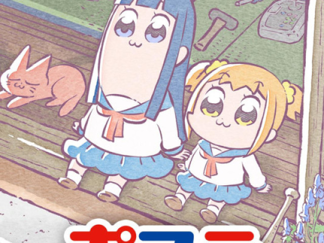 Pop team epic