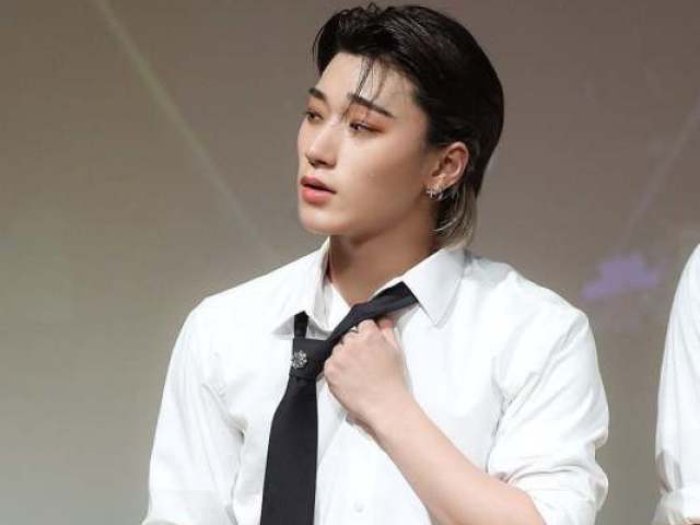 San (Ateez)
