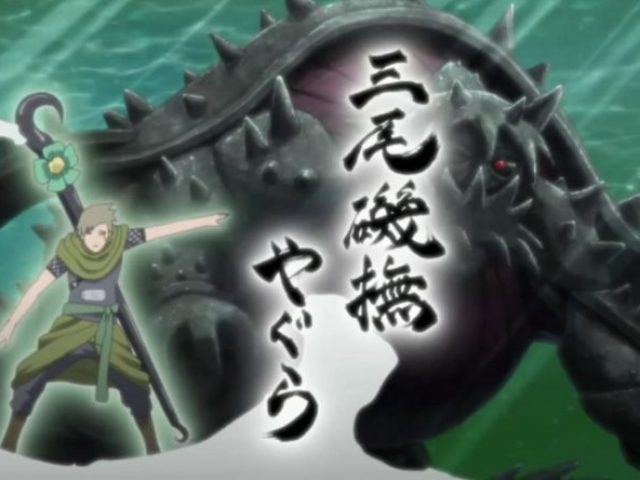 Yagura