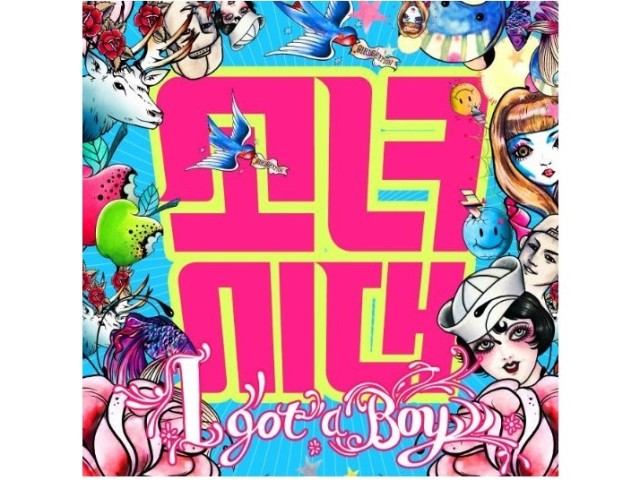 I Got A Boy - Girls' Generation