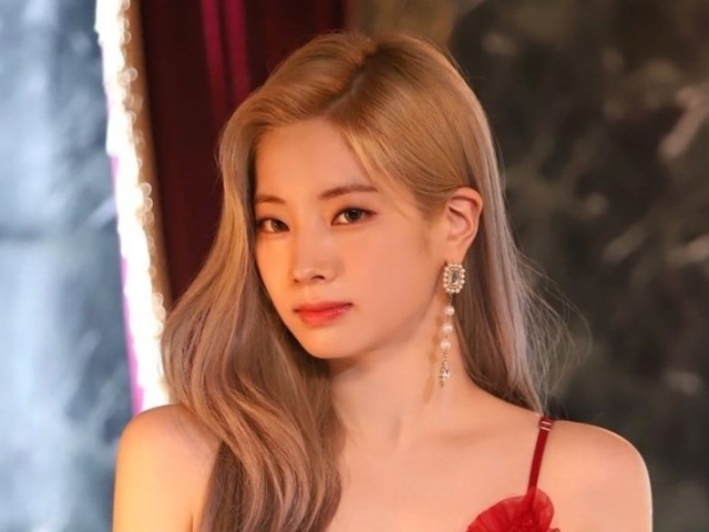Dahyun