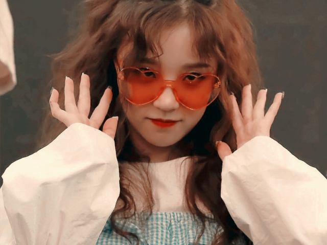 Yuqi