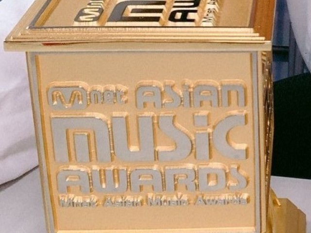 Asian Music Awards - Melhor Nova Artista Feminina