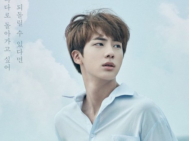 Jin